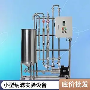 ����ĤŨ�� ����Ũ�� PLC�Զ������� ����ֲ��� ռ��С
