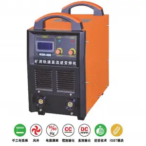 宇成供应矿用轨道直流逆变焊机 DC250V轨道焊 KGH-400