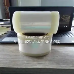 �Ŵ� ����͸�� ����ӡ��Ĥ ��������Ĥ ��˺