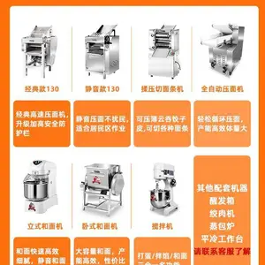 ��Ʒԣ����ǿ���ø���ѹ���YQ130 ����ȫ�Զ���������һ���