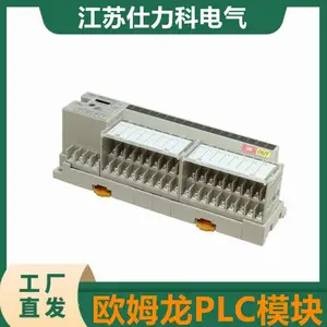 OMRONŷķ��PLCģ��DRT1-ID16 DRT1-OD16 D16X