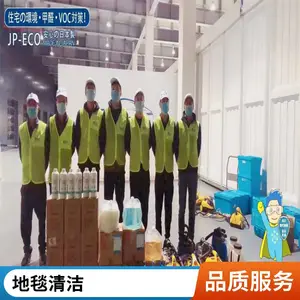 �����⾫���� ��ϸ���� ���汣�๫˾ Ʒ�ʷ���
