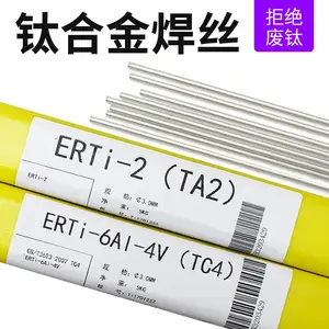 ���Ѻ�˿TA1 TA2 TC4 ERTi-1 ERTi-2�ѺϽ�˿�Ѳĺ�˿�ѽ�����