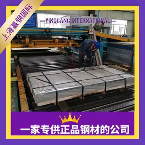 ��Ӧ���ָ��� �ɶ��ڻ� CR330Y590T-DP������ ���ü�װ��������
