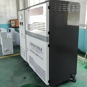 ���е�λʵ������ˮ�����豸 ��³�� �л���ˮ����С�ͻ�