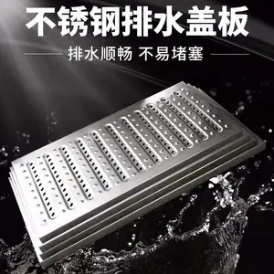 304����ֵع��ǰ� ���β���ֵع��ǰ壬�������������Ż�