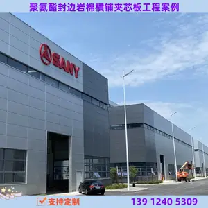 ����������ǽ �۰���������޼�о�� 139-1240-5309 Դͷ����