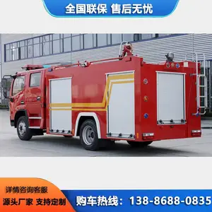 ����ˮ�޳� ���������10��������������� ֧�ַ���