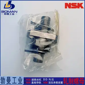 NSK����˿�� RNFTL3610A5 ������RNFTL��˿�� ��ѭ��ʽ����Ct10