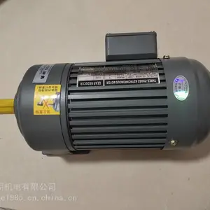 ��װ��е�ó��ּ��ٵ��GH40-1500W-120S�ӱ�Ƶ����