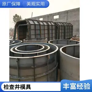 ������龮��ģ�� Ԥ����ˮ��ģ�� ˮ��Բ����Ͳģ��