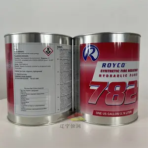 AeroShell Grease 7���տ��Ƹ߳��ؿ���ʴ���ַ�������֬