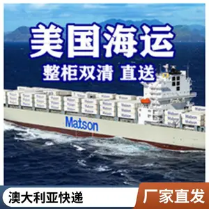 DHL寄口罩美国口罩日本韩国欧洲国际快递学生口罩行李