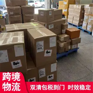 ���ʿ������ ŷ�������ձ�ר�� FedEx DHL UPS ˫���˰
