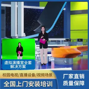 �����ݲ��ҽ��������֦fmֱ�����豸�ֻ���Ļ���������ݲ��ҹ�