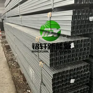 �ȶ�п/п��þ���֧�� ̫���ܹ��֧�� ������� ��������Դ ����ⱨ�� �����ڹ���ҵ�����վ