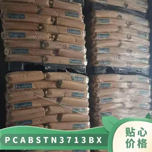 PC/ABS �ձ����� TN-3713BX ע�ܼ� �߸��� ��ȼ ���� ���ֻ���
