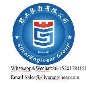 浙江银工机械股份有限公司