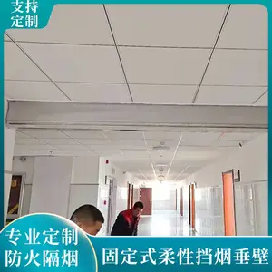 �㶫���ڶ��Ʒ���嵲�̴��� �ʽ�̶�ʽ����ʽ���̴��� ��������