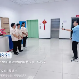 ���칫�ұ��� ���������±��ֵ��������๫˾�绰�绰