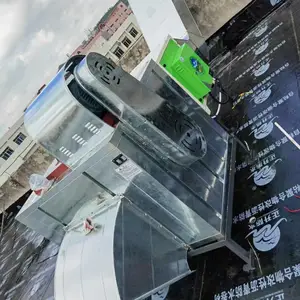 �Ͼ������Ƶ��̳�ѧУ����ʳ�ò����������̹ܵ���ϴ����ϵͳ����������̵�