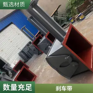 �糧����ȹ�� ���ͻ����ϲ��ܷ�ȹ�� ��װ���