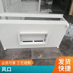 净化高效送风口 风口风阀散流板净化车间洁净实验室新风系统