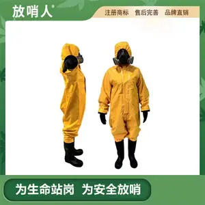 ������FSR0201 ����������ʽ˫������������ ��������������