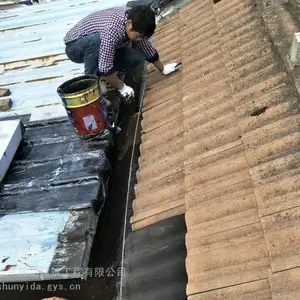 ������ɽƮ����ˮרҵ�������ˮ��©***ǧ˳��