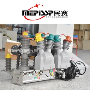 10kv��ѹ��ն�·��ZW32-12F/630Aһ�����ں϶�·���������Ͽ���
