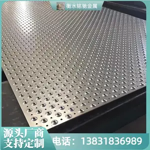 ���������������ǿ ����������� �������Ƽӹ�