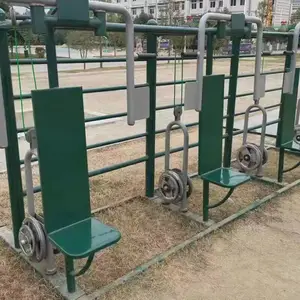 �������ѵ���� ���⽡�����Ķ๦�ܴ�������ѵ������