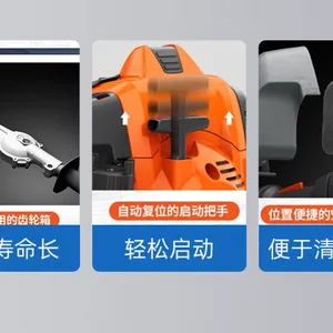 Husqvarna富世华525HE3高枝绿篱机胡斯华纳修剪机高大树木剪枝机