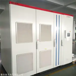 奥东ADSVG补偿功率因数高,询价需要提供的资料