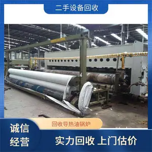 ӡȾ�������豸�չ�����ʽ��״Ⱦɫ�����տ��ٽ����ֿ�֧��