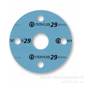 ���Ĵ��������졿Novus 29 ���ڷ�����ά ��Ʒ��ѹ����ʯ��Ƭ��