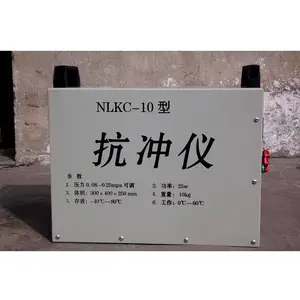土壤抗冲仪 现货 型号:NLKC-10 库号:D382433其他