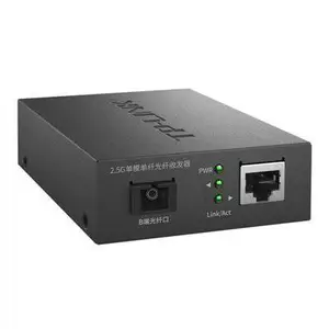 TP-LINK TL-FC411B-5 2.5G单模单纤光纤收发器