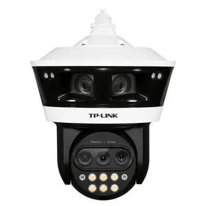全景600万双目拼接全彩400万三目变焦5寸枪球TL-IPC54L6V-WD20
