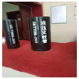 ASTM A724GrC美标钢板 结构钢板材 碳锰硅容器板 压力容器用