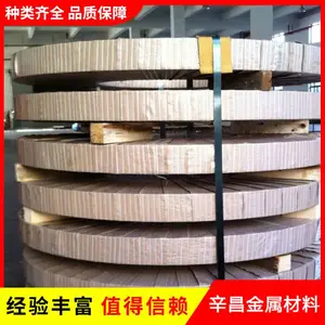 �� ��̫�� ���� 304����ְ�� Բ�� ������ƽ �����и� ����ֱӪ