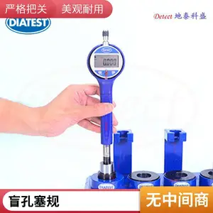 �¹� DIATEST ���� ���� ���� BMD �ڿ׾������� ����ʽOD��ͷ