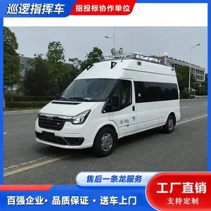 矿用指挥车 通风性好 简单方便 乘员空间宽大 驾乘舒适