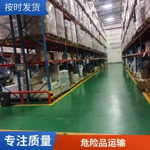 西北地区冷链运输 牛羊肉类专线运输 经验丰富