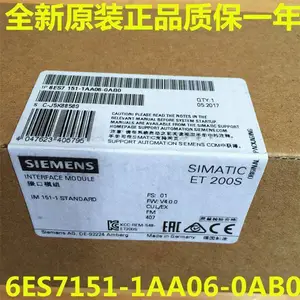 锐帛接口模块IM 151-1标准针对ET200S,端子模块6ES7151-1AA06-0AB0