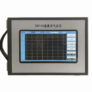 XDY05 型数字气压仪 海平面大气压力值观测 详情可咨询店内客服