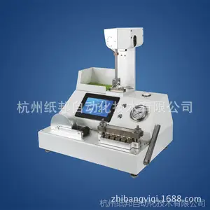 ZB-IBT云母纸层间结合力测试仪 全自动层间剥离强度试验仪厂家