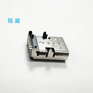 TYPEC 16pĸ�� ��ʽ��ƬSMT �ĽŲ�� ����10.0 �е�Ƭ