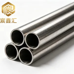 1J22精密合金 软磁合金