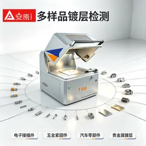 安原仪器T450型膜厚仪数据图像统计图表齐全准
